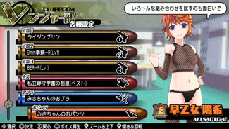 画像ギャラリー No.026のサムネイル画像 / 「バレットガールズ2」，ペイルウイング衣装など第4弾DLCが配信開始