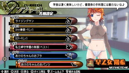 画像ギャラリー No.028のサムネイル画像 / 「バレットガールズ2」，ペイルウイング衣装など第4弾DLCが配信開始