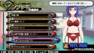 画像ギャラリー No.030のサムネイル画像 / 「バレットガールズ2」，ペイルウイング衣装など第4弾DLCが配信開始