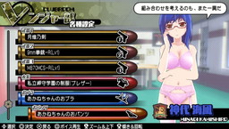画像ギャラリー No.031のサムネイル画像 / 「バレットガールズ2」，ペイルウイング衣装など第4弾DLCが配信開始