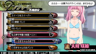 画像ギャラリー No.034のサムネイル画像 / 「バレットガールズ2」，ペイルウイング衣装など第4弾DLCが配信開始