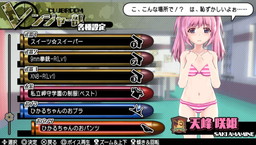 画像ギャラリー No.035のサムネイル画像 / 「バレットガールズ2」，ペイルウイング衣装など第4弾DLCが配信開始
