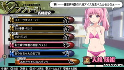 画像ギャラリー No.036のサムネイル画像 / 「バレットガールズ2」，ペイルウイング衣装など第4弾DLCが配信開始