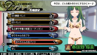画像ギャラリー No.038のサムネイル画像 / 「バレットガールズ2」，ペイルウイング衣装など第4弾DLCが配信開始