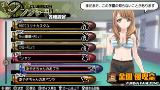 画像ギャラリー No.042のサムネイル画像 / 「バレットガールズ2」，ペイルウイング衣装など第4弾DLCが配信開始
