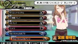 画像ギャラリー No.043のサムネイル画像 / 「バレットガールズ2」，ペイルウイング衣装など第4弾DLCが配信開始