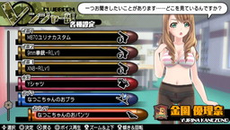 画像ギャラリー No.044のサムネイル画像 / 「バレットガールズ2」，ペイルウイング衣装など第4弾DLCが配信開始