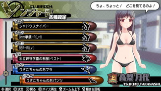 画像ギャラリー No.046のサムネイル画像 / 「バレットガールズ2」，ペイルウイング衣装など第4弾DLCが配信開始