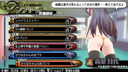画像ギャラリー No.048のサムネイル画像 / 「バレットガールズ2」，ペイルウイング衣装など第4弾DLCが配信開始
