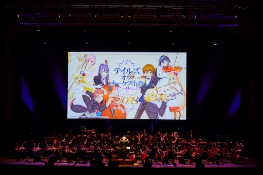 画像ギャラリー No.003のサムネイル画像 / 「テイルズ オブ オーケストラコンサート 2019」の合唱曲が「夢であるように」に決定