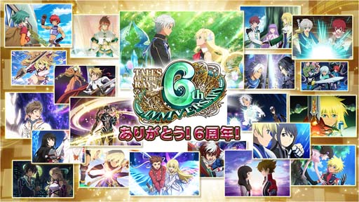 画像ギャラリー No.001のサムネイル画像 / 「テイルズ オブ ザ レイズ」，イベント“精霊の呼び声”にヨウ・ビクエが登場