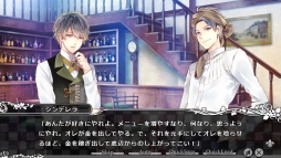 画像ギャラリー No.038のサムネイル画像 / 「乙女チック4Gamer」第62回：男性になった赤ずきんやアリスが攻略できる「大正×対称アリス」を特集。童話の登場人物とのちょっぴりいびつな物語を楽しもう