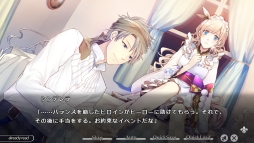 画像ギャラリー No.040のサムネイル画像 / 「乙女チック4Gamer」第62回：男性になった赤ずきんやアリスが攻略できる「大正×対称アリス」を特集。童話の登場人物とのちょっぴりいびつな物語を楽しもう