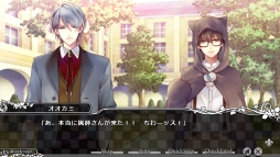 画像ギャラリー No.042のサムネイル画像 / 「乙女チック4Gamer」第62回：男性になった赤ずきんやアリスが攻略できる「大正×対称アリス」を特集。童話の登場人物とのちょっぴりいびつな物語を楽しもう