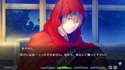 画像ギャラリー No.043のサムネイル画像 / 「乙女チック4Gamer」第62回：男性になった赤ずきんやアリスが攻略できる「大正×対称アリス」を特集。童話の登場人物とのちょっぴりいびつな物語を楽しもう