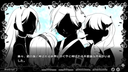 画像ギャラリー No.046のサムネイル画像 / 「乙女チック4Gamer」第62回：男性になった赤ずきんやアリスが攻略できる「大正×対称アリス」を特集。童話の登場人物とのちょっぴりいびつな物語を楽しもう