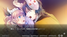 画像ギャラリー No.047のサムネイル画像 / 「乙女チック4Gamer」第62回：男性になった赤ずきんやアリスが攻略できる「大正×対称アリス」を特集。童話の登場人物とのちょっぴりいびつな物語を楽しもう