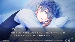 画像ギャラリー No.049のサムネイル画像 / 「乙女チック4Gamer」第62回：男性になった赤ずきんやアリスが攻略できる「大正×対称アリス」を特集。童話の登場人物とのちょっぴりいびつな物語を楽しもう