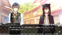 画像ギャラリー No.050のサムネイル画像 / 「乙女チック4Gamer」第62回：男性になった赤ずきんやアリスが攻略できる「大正×対称アリス」を特集。童話の登場人物とのちょっぴりいびつな物語を楽しもう