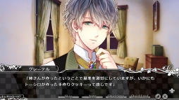 画像ギャラリー No.051のサムネイル画像 / 「乙女チック4Gamer」第62回：男性になった赤ずきんやアリスが攻略できる「大正×対称アリス」を特集。童話の登場人物とのちょっぴりいびつな物語を楽しもう