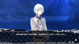 画像ギャラリー No.052のサムネイル画像 / 「乙女チック4Gamer」第62回：男性になった赤ずきんやアリスが攻略できる「大正×対称アリス」を特集。童話の登場人物とのちょっぴりいびつな物語を楽しもう