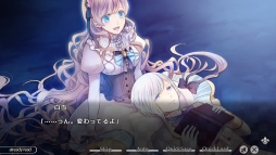 画像ギャラリー No.055のサムネイル画像 / 「乙女チック4Gamer」第62回：男性になった赤ずきんやアリスが攻略できる「大正×対称アリス」を特集。童話の登場人物とのちょっぴりいびつな物語を楽しもう