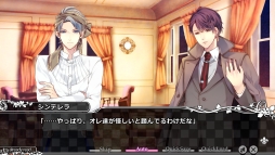 画像ギャラリー No.057のサムネイル画像 / 「乙女チック4Gamer」第62回：男性になった赤ずきんやアリスが攻略できる「大正×対称アリス」を特集。童話の登場人物とのちょっぴりいびつな物語を楽しもう