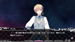 画像ギャラリー No.060のサムネイル画像 / 「乙女チック4Gamer」第62回：男性になった赤ずきんやアリスが攻略できる「大正×対称アリス」を特集。童話の登場人物とのちょっぴりいびつな物語を楽しもう