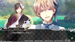 画像ギャラリー No.062のサムネイル画像 / 「乙女チック4Gamer」第62回：男性になった赤ずきんやアリスが攻略できる「大正×対称アリス」を特集。童話の登場人物とのちょっぴりいびつな物語を楽しもう