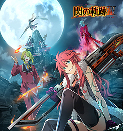 画像ギャラリー No.002のサムネイル画像 / 「英雄伝説 閃の軌跡III」，秘密結社《身喰らう蛇》のカンパネルラ，マクバーン，シャーリィの詳細が公開