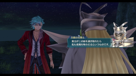 画像ギャラリー No.010のサムネイル画像 / 「英雄伝説 閃の軌跡III」秘密結社《身喰らう蛇》の幹部・アリアンロードと戦闘部隊「鉄機隊」に所属する3人の戦乙女の情報が公開