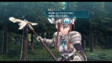 画像ギャラリー No.013のサムネイル画像 / 「英雄伝説 閃の軌跡III」秘密結社《身喰らう蛇》の幹部・アリアンロードと戦闘部隊「鉄機隊」に所属する3人の戦乙女の情報が公開