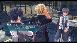 画像ギャラリー No.006のサムネイル画像 / 「英雄伝説 閃の軌跡III」に登場するエリゼ，アルフィン皇女，セドリック皇太子の情報が公開