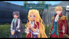 画像ギャラリー No.010のサムネイル画像 / 「英雄伝説 閃の軌跡III」に登場するエリゼ，アルフィン皇女，セドリック皇太子の情報が公開