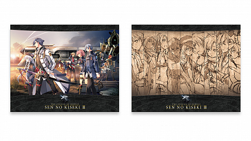 画像ギャラリー No.002のサムネイル画像 / 「PlayStation 4 英雄伝説 閃の軌跡III Special Edition」が9月28日に数量限定で発売。予約受付が本日スタート