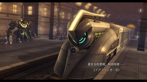 画像ギャラリー No.002のサムネイル画像 / 「英雄伝説 閃の軌跡III」，トールズ士官学院・第II分校の生徒達が使用する特別装甲列車「デアフリンガー号」を紹介