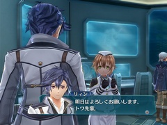 「英雄伝説 閃の軌跡III」，トールズ士官学院・第II分校の生徒達が使用する特別装甲列車「デアフリンガー号」を紹介