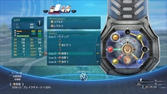 画像ギャラリー No.004のサムネイル画像 / 「英雄伝説 閃の軌跡III」，マスタークオーツを2つセットできる戦術オーブメント「ARCUS II」の概要や，本作で初登場となるアーツを紹介
