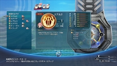 画像ギャラリー No.006のサムネイル画像 / 「英雄伝説 閃の軌跡III」，マスタークオーツを2つセットできる戦術オーブメント「ARCUS II」の概要や，本作で初登場となるアーツを紹介