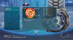 画像ギャラリー No.016のサムネイル画像 / 「英雄伝説 閃の軌跡III」プレイレポート。リィンの新たな物語を描くシリーズ最新作は，より操作感と戦術性が向上したバトルシステムが魅力