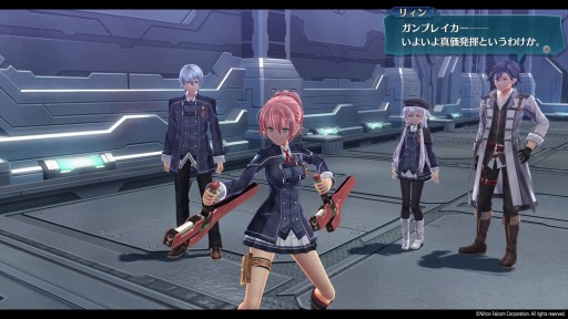 画像ギャラリー No.057のサムネイル画像 / 「英雄伝説 閃の軌跡III」プレイレポート。リィンの新たな物語を描くシリーズ最新作は，より操作感と戦術性が向上したバトルシステムが魅力
