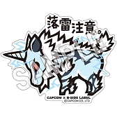 画像ギャラリー No.003のサムネイル画像 / カプコンｘB-SIDE LABELのコラボステッカー第4弾が9月29日に発売
