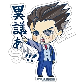 画像ギャラリー No.013のサムネイル画像 / カプコンｘB-SIDE LABELのコラボステッカー第4弾が9月29日に発売