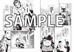 画像ギャラリー No.004のサムネイル画像 / 「戦国BASARA」，アンソロジーコミック「激闘！ 学園BASARA」が12月28日に発売
