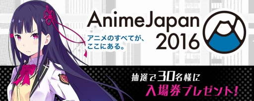 画像ギャラリー No.006のサムネイル画像 / 「放課後ガールズトライブ」，迫力のバトルシーンを公開。敵キャラなどのデザイン資料も