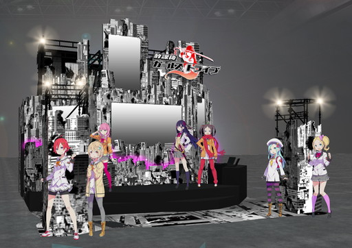 画像ギャラリー No.001のサムネイル画像 / 「放課後ガールズトライブ」，生アフレコなどAnimeJapanの出展情報を公開