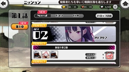 画像ギャラリー No.027のサムネイル画像 / 【PR】急募，特別クラスの担任教師！　プレイヤーの采配が生徒の運命を握る覚醒少女バトルRPG「放課後ガールズトライブ」を紹介