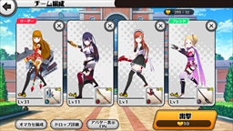 画像ギャラリー No.028のサムネイル画像 / 【PR】急募，特別クラスの担任教師！　プレイヤーの采配が生徒の運命を握る覚醒少女バトルRPG「放課後ガールズトライブ」を紹介