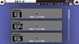 画像ギャラリー No.035のサムネイル画像 / 【PR】急募，特別クラスの担任教師！　プレイヤーの采配が生徒の運命を握る覚醒少女バトルRPG「放課後ガールズトライブ」を紹介