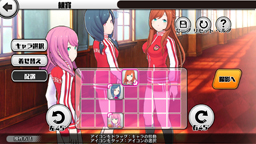 画像ギャラリー No.044のサムネイル画像 / 【PR】急募，特別クラスの担任教師！　プレイヤーの采配が生徒の運命を握る覚醒少女バトルRPG「放課後ガールズトライブ」を紹介